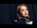Ms. OOJA - Ti Amo [Legendado PT-BR]