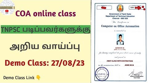 COA online class February 2024