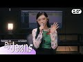 [By Jeans] &#39;AKMU - Love Lee&#39; Cover by HAERIN | NewJeans