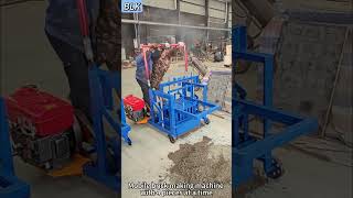 Small Brick Machine – 4 Bricks Per Cycle