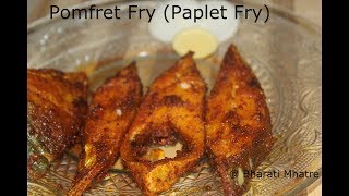 Pomfret Fry/Paplet Fry/Recipe In Marathi/Tasty Non veg/Fish Fry Recipe