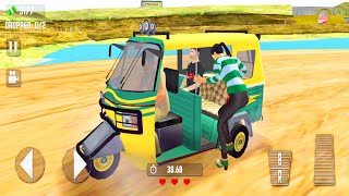Offroad Tuk Tuk Auto Rickshaw Driving Simulator - Android Gameplay screenshot 4
