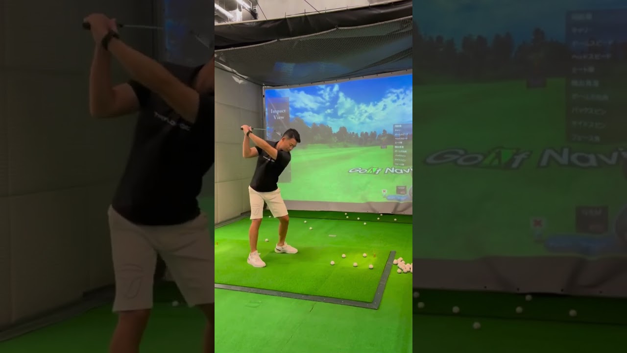 上手くなるには絶対必要[当て感]