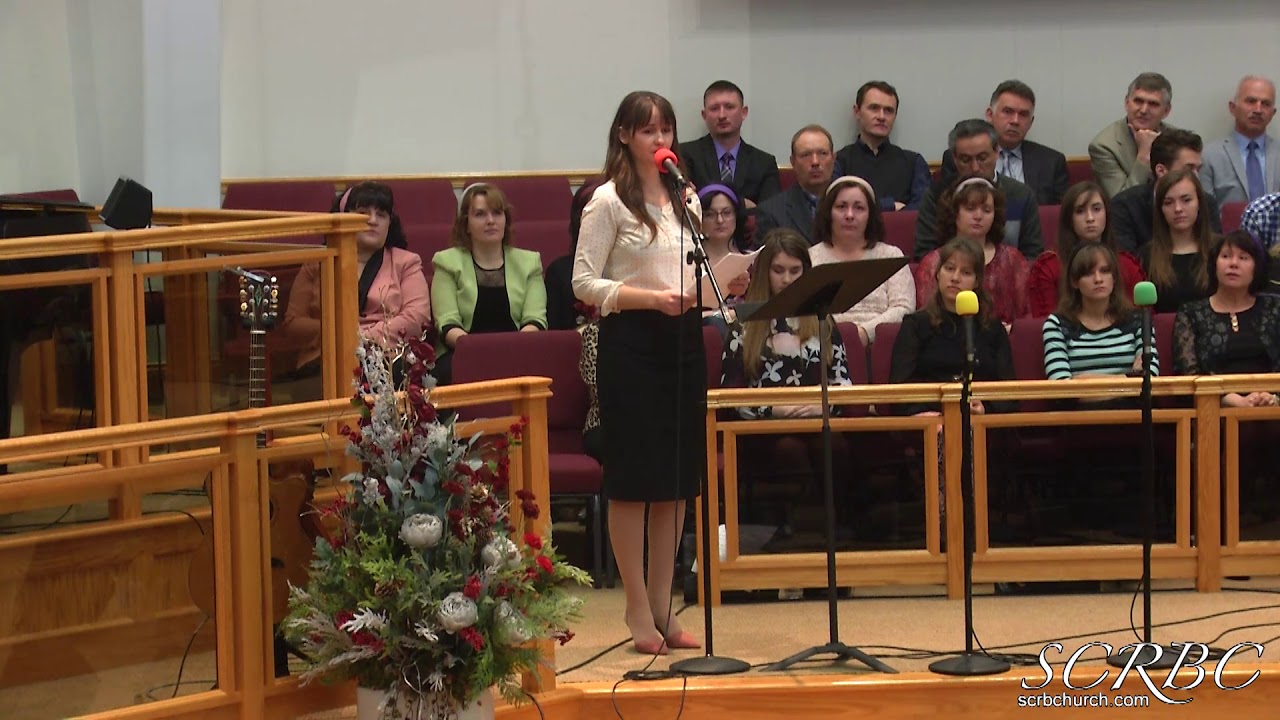 Родная Церковь baptistry