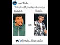 اقووى تحدى بين مشاهير التيك توك وميوزكلى على ترند عصام صاصا الجديد مين يكسب