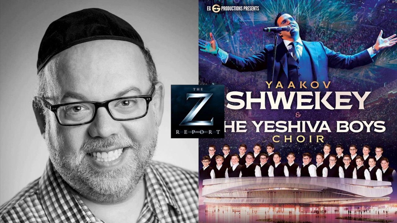 Yaakov Shwekey, Eli Gerstner & Yossi Newman "Epic Event" Z Report Interview with Yossi Zweig