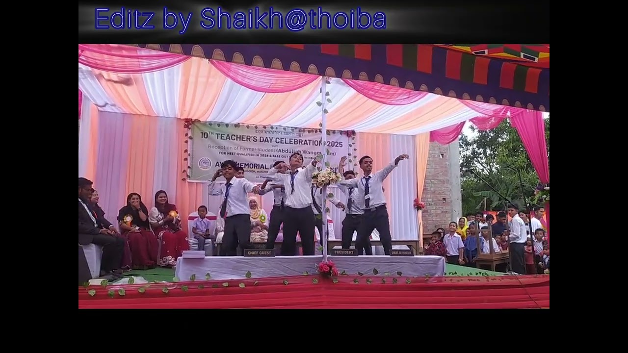 Aura farming,Ayub Memorial English School teacher day 