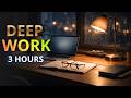 3 Hours Deep Focus Music for Work &amp; Study – Rainy Night Coding Session (No Distractions)