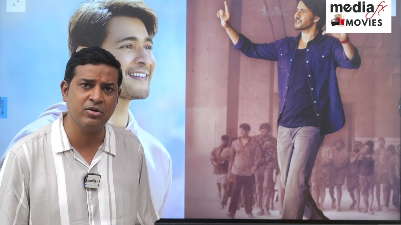 Superstar Mahesh Babu To Voice Announcement Of Payment Transactions On Phonepe Smart Speaker📱🌟