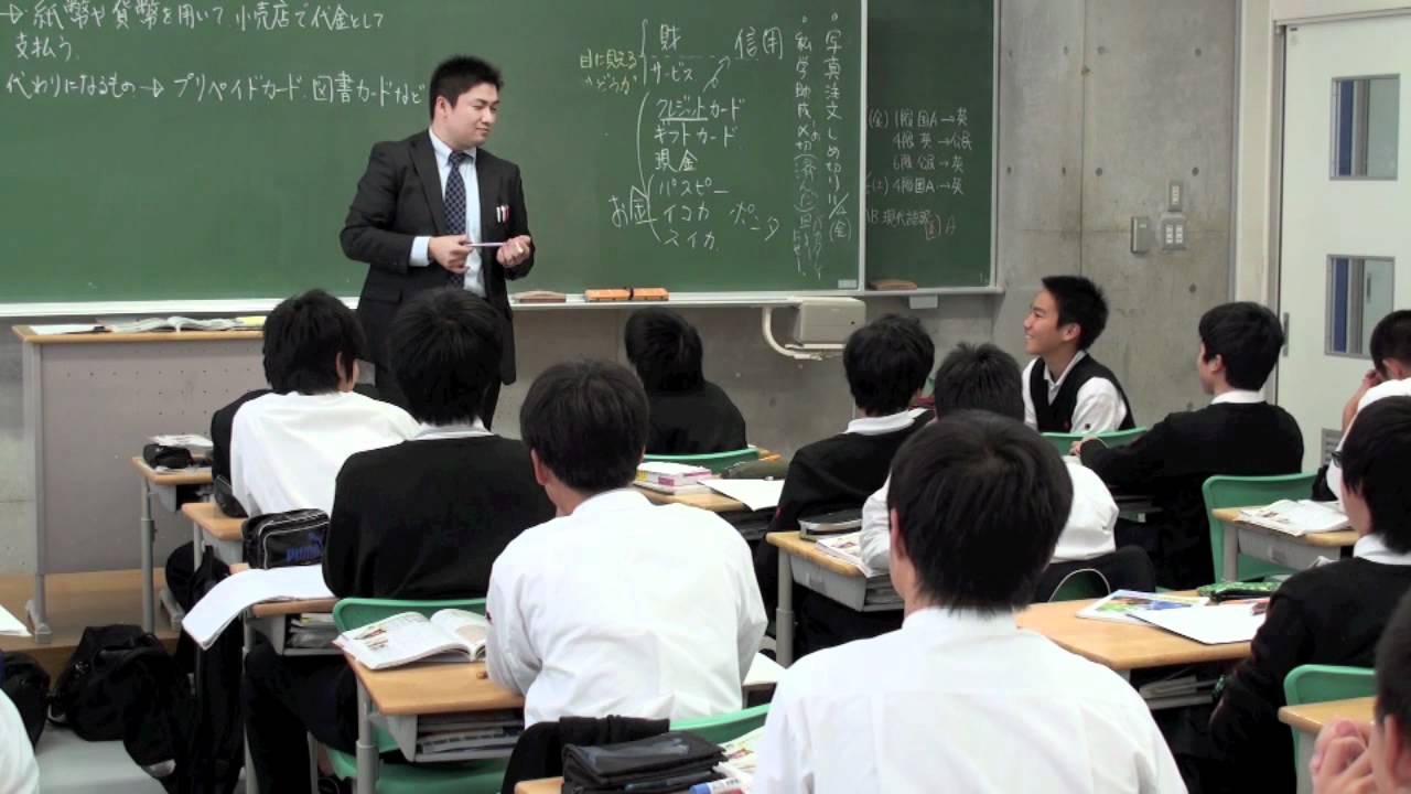 広島城北学園】授業風景 社会01 - YouTube