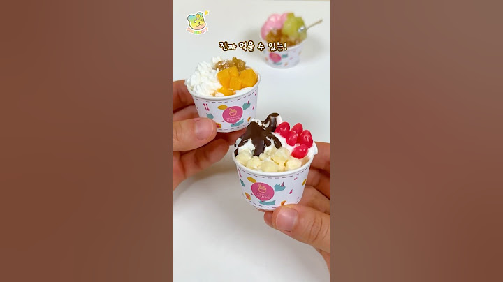 Edible yogurt ice cream miniature (YOAJUNG!)