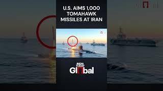 Zoom In with Sandeep Unnithan : U.S. Military Build-Up Targets Iran Escalation #shorts