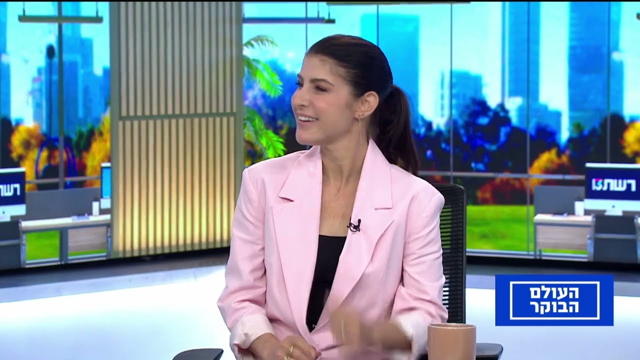 ורד פלדמן מנתחת את דיירי האח הגדול 2023 בתוכנית העולם הבוקר