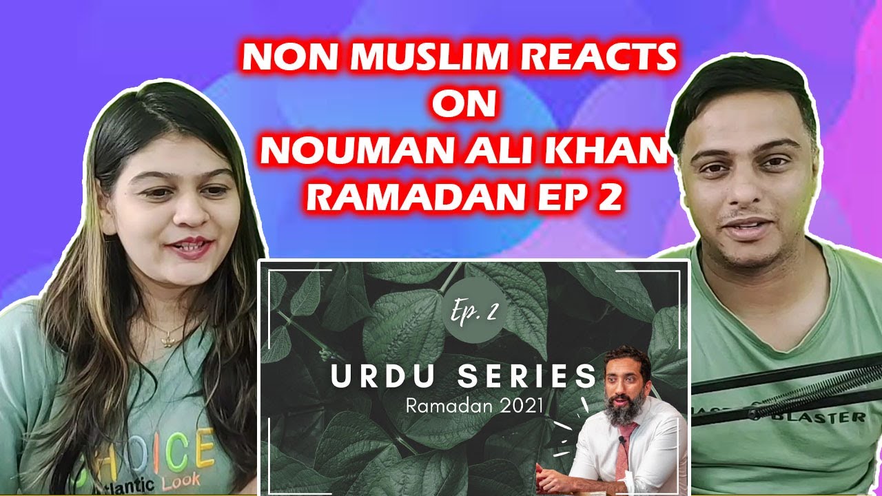 Nouman Ali Khan Urdu Ramadan Series Episode 2 - YouTube