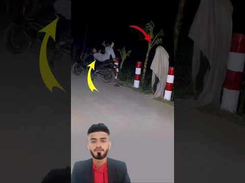 امتزج الخوف بالذهول حين ظهر الجني أمامه يقف بثبات كأنه يعرفه منذ زمن بعيد اكسبلور