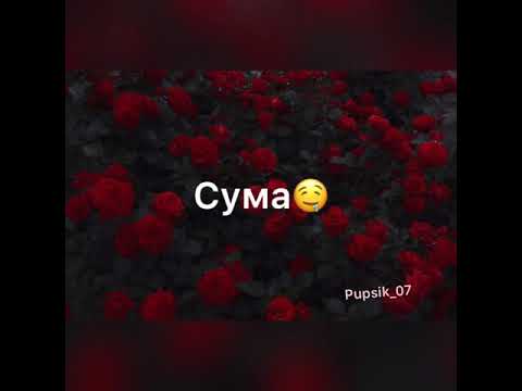 нежная милая щечки красивые невыносимая милая. музыка не моя жена игорь кибирев. Ruslan нежная милая. нежная милая щёчки красивые ruslan. Mull3 слова песни нежная милая щечки красивая.