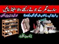 18 No cost useful home hacks that will never seen before / 19 Amazing kitchen tips and tricks