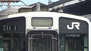 【関西本線】幕回し　211系0番台