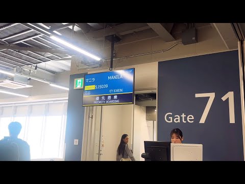 FIRST FLY AFTER LONGEST YEARS Fly With Me Guys Travel Adventure Family