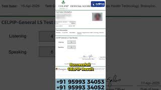 CELPIP Result | Success Story | CELPIP Online | CELPIP Preparation | CELPIP Test Result