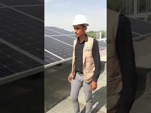 مشاريع الطاقه الشمسيه في السعوديه