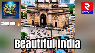 Beautiful India Royal Music Production Songs Rtv News Tulu