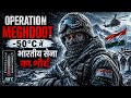 Barf Mein Jung 🔥 | Indian Army’s Operation Meghdoot 🇮🇳OperationMeghdoot #IndianArmy #SiachenGlacier 