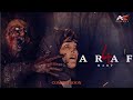 Araf 4 meryem  movie trailer
