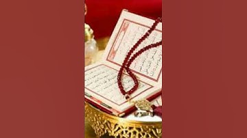 سورة العنكبوت القارئ أسلام صبحي