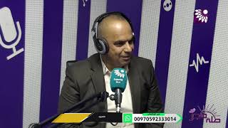 قريبا في طولكرم المدارس التخصصية ستكون حاضرة .. تعرفوا عليها في اللقاء التالي