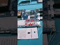 Video Image