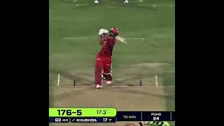 useless bowler in Pakistan team 🤡.#shaheenafridi #psl