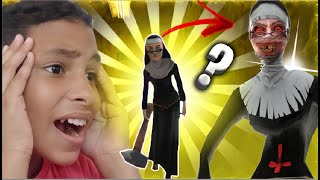 COMPREI A SKIN DA EVIL NUN NOVA(Evil nun Horro na escola)~Kauan soft screenshot 3