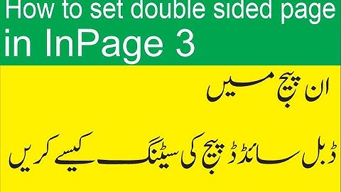 How to Double sided  page in inpage 3 professional
