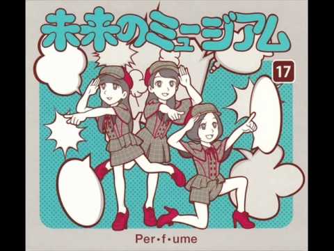 アコギでパヒューム／未来のミュージアム
