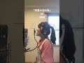 陽真「真夏の恋の味」Recording Movie #2 #shorts