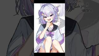 Skebリクエストありがとうございますタイムラプス