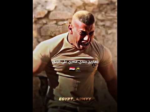 تخيل دا يعمل ايه في الجندي الإسرائيلي مصر  