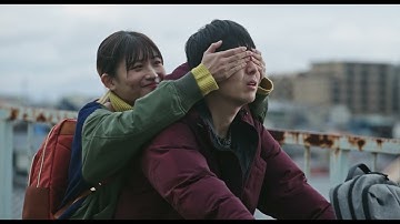 映画「輝け星くず」先行公開記念予告編