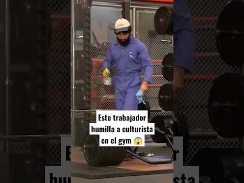 Video: ¿Bikram era levantador de pesas?