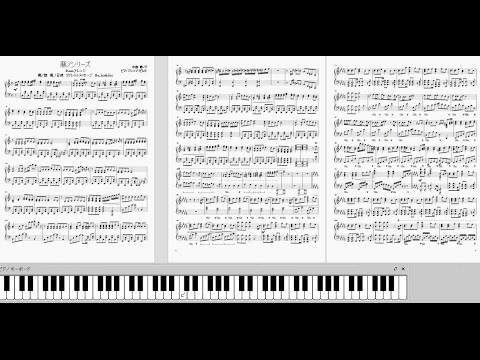 Sheet music] Badno Great sin series 4 song medley [Piano