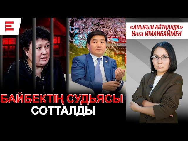 Емізіктерге арналған тесіктері бар бюстгалтер Нәзік эротика Photoshop