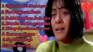 Tujhe Yaad Na Meri Aayee dard bhare gane Sad 😭 Alka Yagnik 💔🎯|