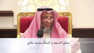 د.عثمان الخميس - فتاوى من دروس