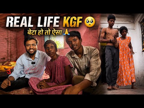 Dekh Kar Rona Aa Gaya 🥹 Real Life KGF 🥲 बेटा हो तो ऐसा 🙏