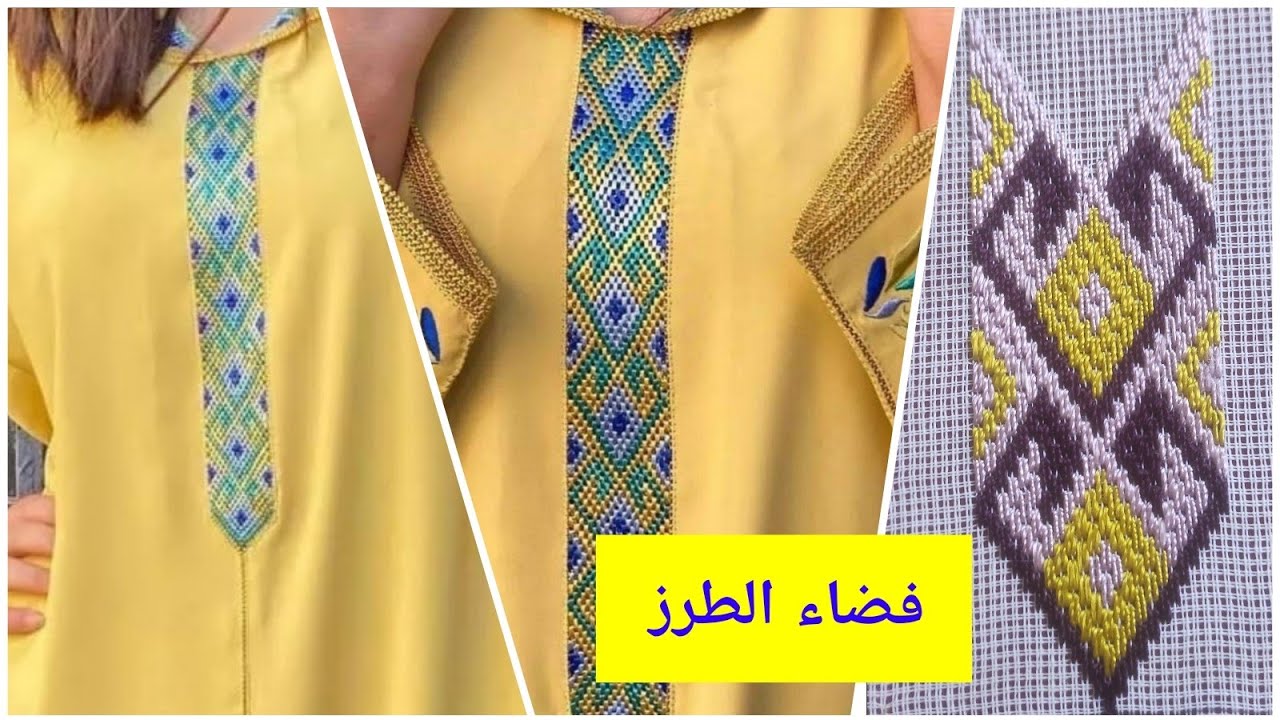 #طرز_باليد🥰#hand_embroidery نصف طوق روعه 😍#طرز_على_الكانفا