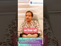 Busting Myth about IVF with Dr. Shweta Mittal Gupta
