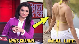 Chitra Tripathi Lifestyle | Biography in hindi| Age, Husband, Income, |Chitra Tripathi news| aajtak