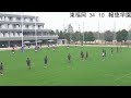 2022年3月31日 11:00KO　報徳学園高等学校(兵庫) vs 東福岡高等学校（福岡）＠さくらオーバルフォート