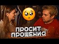 АНЯ ВСТАЛА НА КОЛЕНИ ПЕРЕД МАРКОМ | ПОЧЕМУ МАРК БОИТСЯ ПАПУ АНИ?